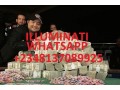 whatsapp-2348137089925-join-the-great-illuminati-small-1